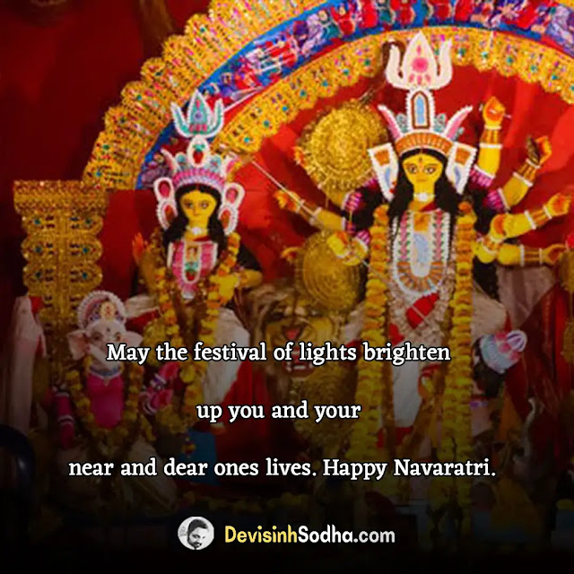 happy navaratri status in english for whatsapp, navratri captions for instagram, missing navratri captions, 9 days of navratri quotes, maa durga quotes in english, navratri status 2line, happy navratri wishes for whatsapp, navratri quotes in english for instagram, navratri quotes in english with images, happy navratri quotes in english