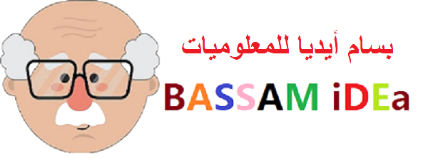 Bassam iDEa