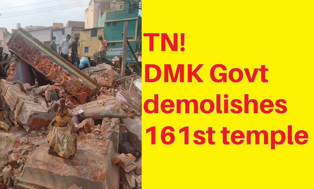 TAMILNADU: Another Hindu temple destroyed in TN! DMK Govt demolishes 161st temple under the name of road construction