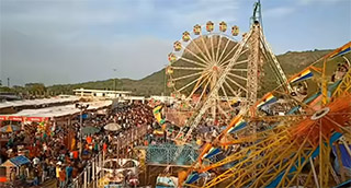 ओसम लोक-मेला - Osam mela (Festival)