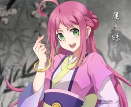 CONFIRMADA A 2ª TEMPORADA DE FUUFU IJOU KOIBITO MIMAN? 