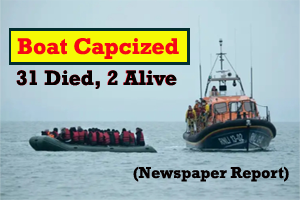 Boat Capsized: Migrant Boat Mishaps