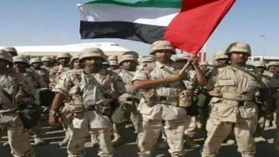 رقم هاتف القوات المسلحة الإماراتية المجاني 2023