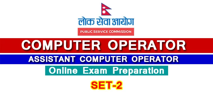 computer-operator-exam-preparation-set2