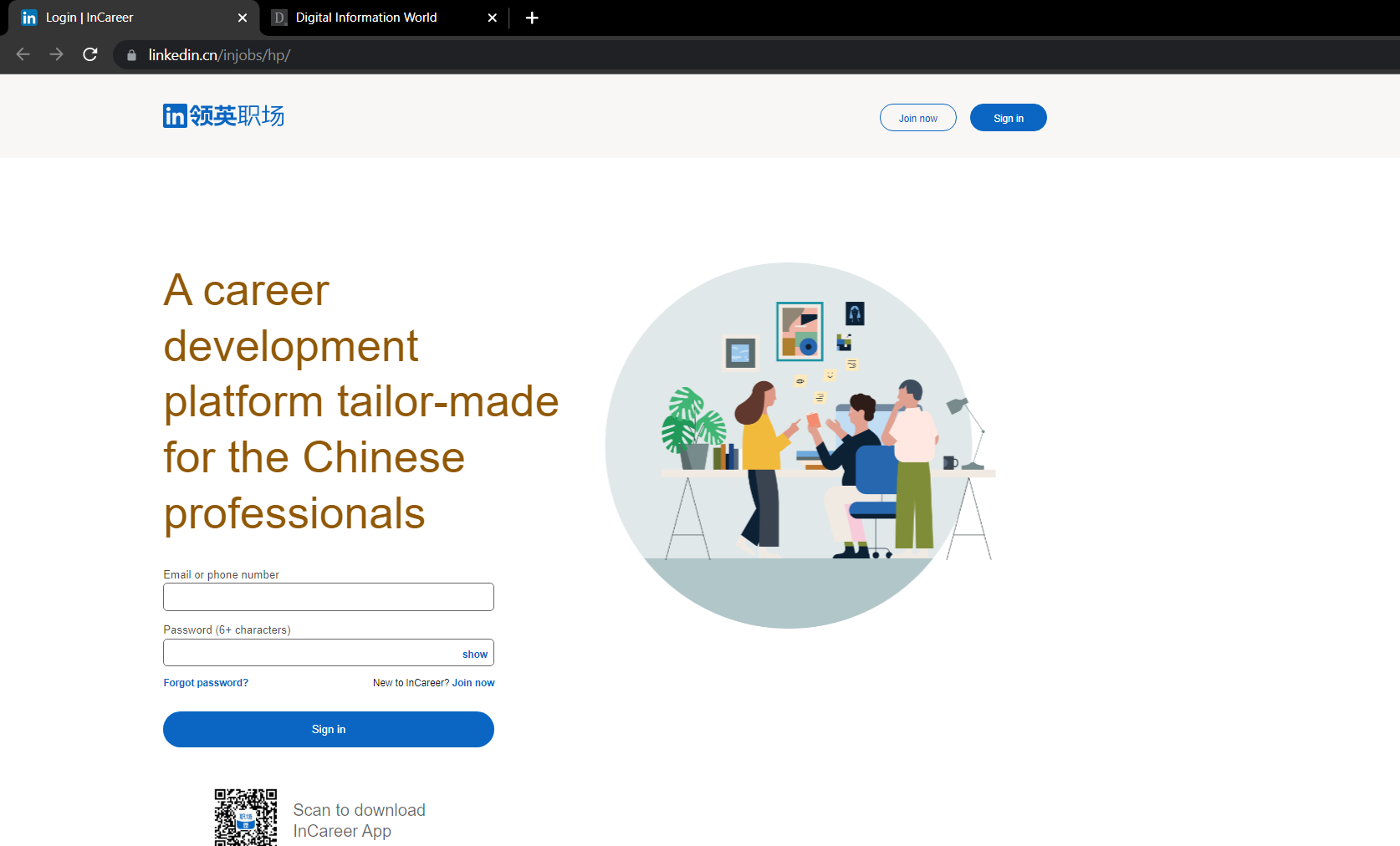 LinkedIn Launches New Service Called InCareer for Chinese Users / Digital Information World