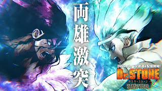 Dr. STONE Stone Wars Temporada 2 Dublado