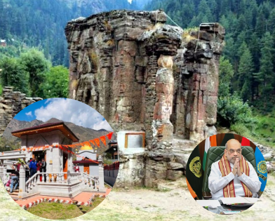 Amit Shah inaugurates Maa Sharda Devi temple in Kupwara, Jammu And Kashmir