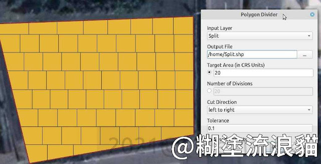 qgis Polygon Divider target area 指定切割面積大小