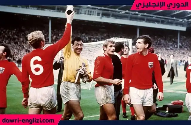 روجر هنت يحرز كاس العالم 1966 مع منتخب انجلترا