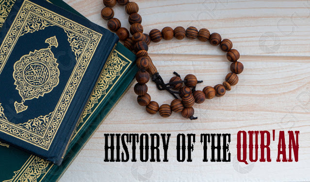 The arrival of the Holy Quran