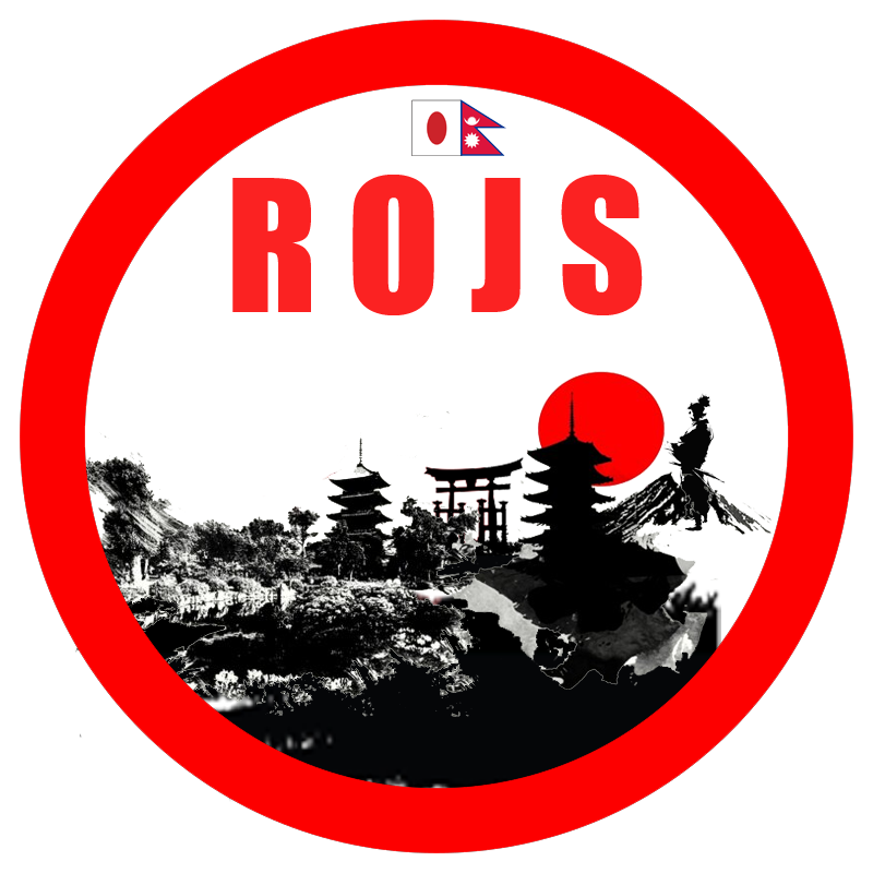 About Us