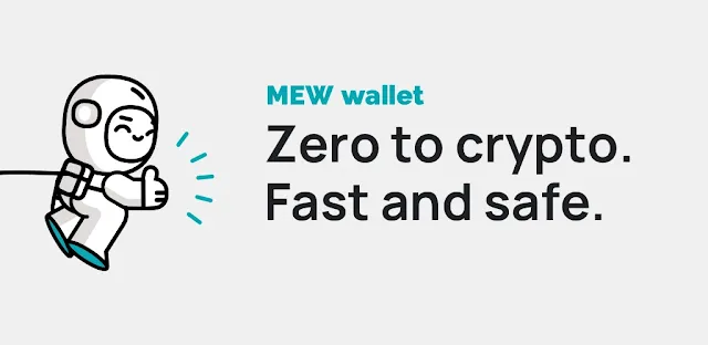 تنزيل mew wallet app‏  التطبيق الرسمي MyEtherWallet للاندرويد