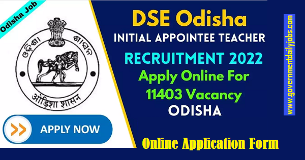 DSE Odisha Recruitment 2022