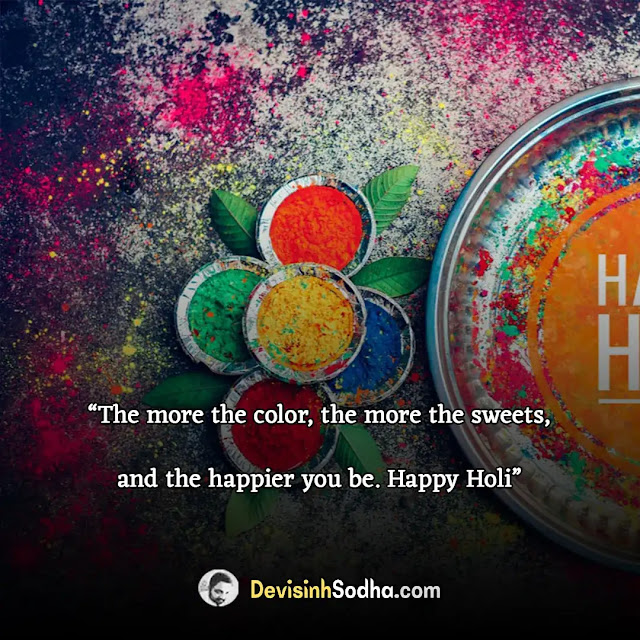 happy holi shayari in english, holi lines in english, inspirational holi messages in english, holi greetings quotes with images, holi essay in english 10 lines, happy holi best wishes images, holi shayari for girlfriend, holi shayari for love, holi shayari for friends, holi shayari for crush