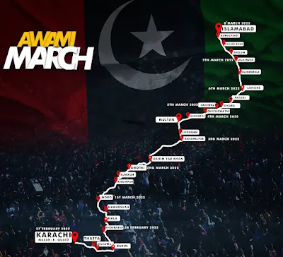 BBhuttoZardari, Live Breaking News, Asif Zardari, D-Chowk, Bilawal, PML-N, GameOverIK, AwamiMarch, Bilawal Bhutto, Awami March, T-Chowk, leaders,