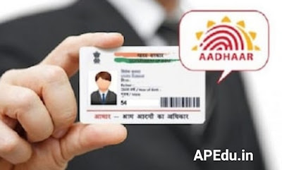 Aadhaar card 'model' ..!  Around the world ...!