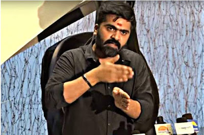 Simbu