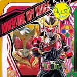 Adventure Guy Kuuga Java Game