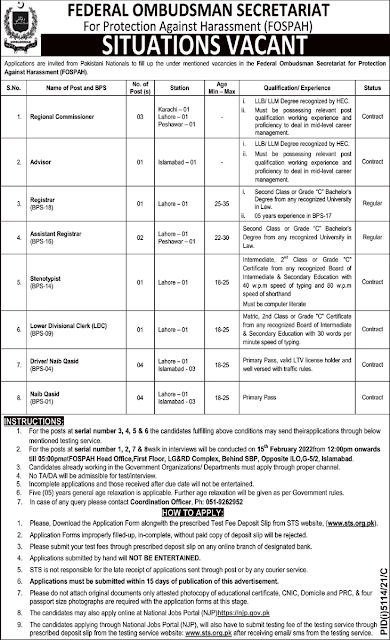 CDA Jobs 2022 Islamabad Application Form Download – www.cda.gov.pk