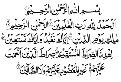 Terjemahan Surah Al Fatihah
