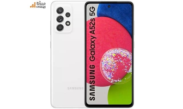 سعر ومواصفات Samsung Galaxy A52s 5G بمعالج سناب دراجون 778G وشاشة سوبر أموليد
