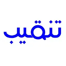 يوفر موقع تنقيب فرص عمل مهمة في البحرين