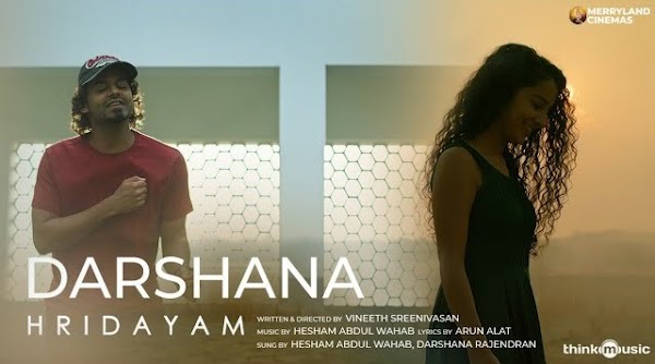 Darshana Lyrics in English - Hridayam Malayalam Movie Songs Lyrics