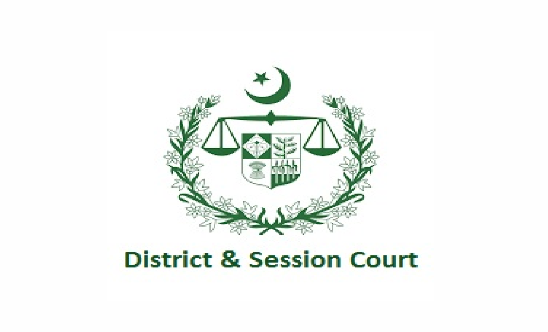 https://mardandc.peshawarhighcourt.gov.pk - District and Session Courts Mardan Jobs 2021 in Pakistan