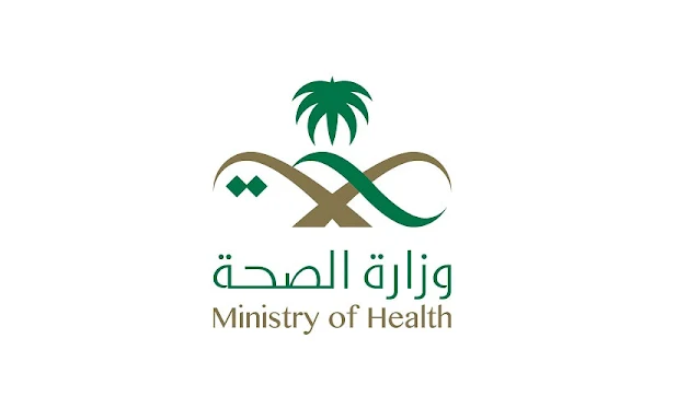 Health Ministry reveals the reason for delay in changing Tawakkalna status of recovered person - Saudi-Expatriates.com