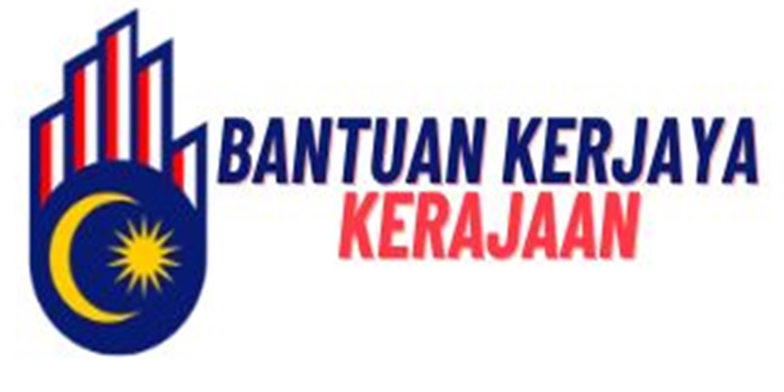 Bantuan Kerjaya Kerajaan