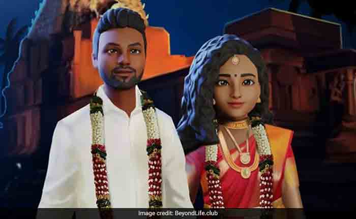 Video: Inside A Tamil Nadu Couple's Wedding Reception In Metaverse, Chennai, News, Marriage, Friends, Technology, National