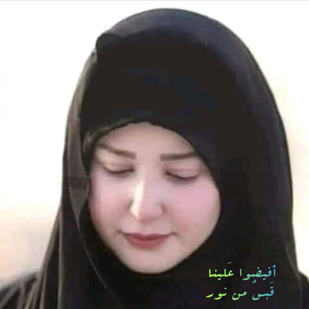 صورة