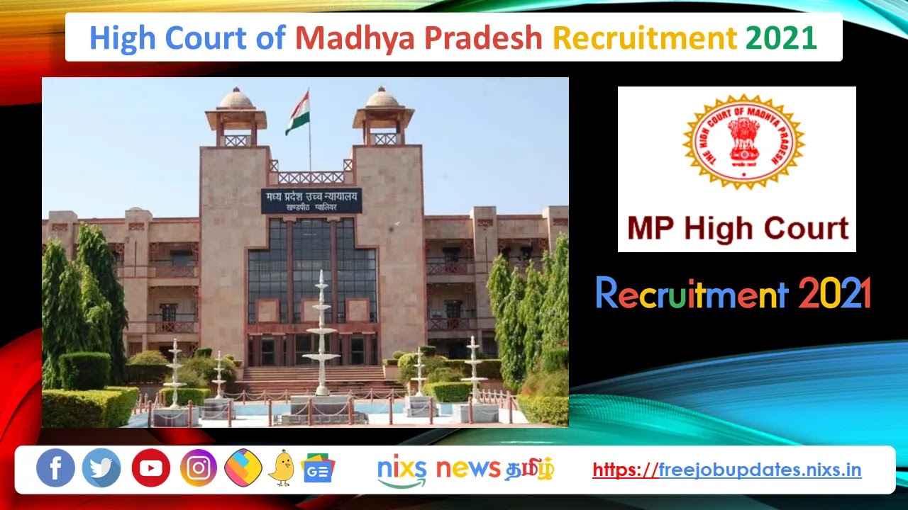 MPHC Group D Recruitment 2021 708 Vacancies - Apply Online