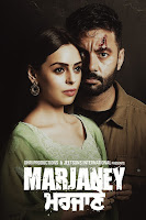 Marjaney 2021 Full Movie Punjabi 720p HDRip ESubs
