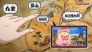 One Piece 第929話 お菊のワノ国の地形説明 ネタバレ