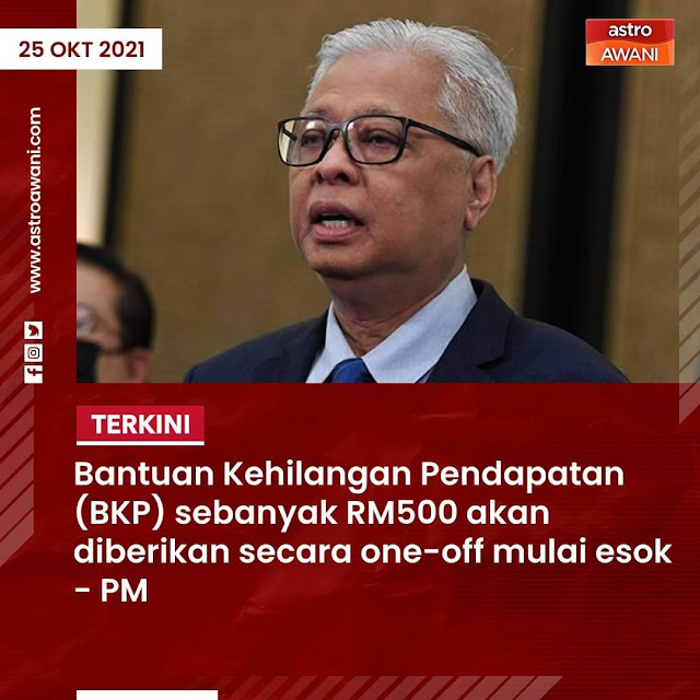 Bantuan rm500 duit Bantuan Kehilangan