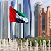 2021 الإمارات تطوي خمسين عاماً من التجارب الاستثنائية والإنجازات التنموية