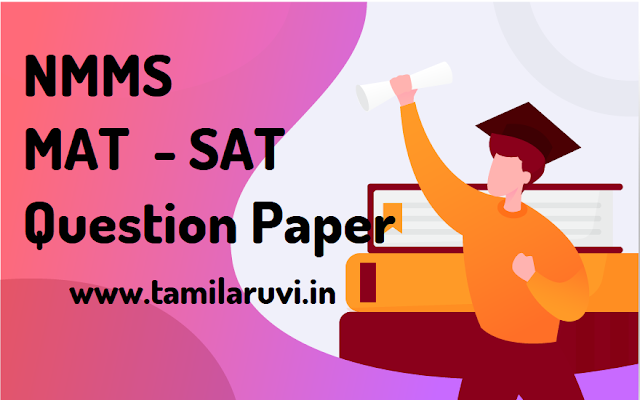 NMMS SAT MAT Previous Year Original Question Paper Collection 2012-2021