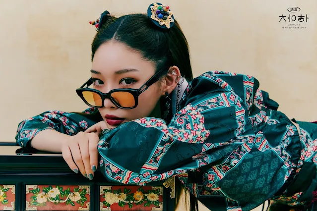 Chungha 청하 cantante de k-pop