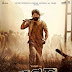  kgf full movie in Hindi||kgf full movie in Hindi download