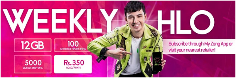 ZONG WEEKLY HLO OFFER