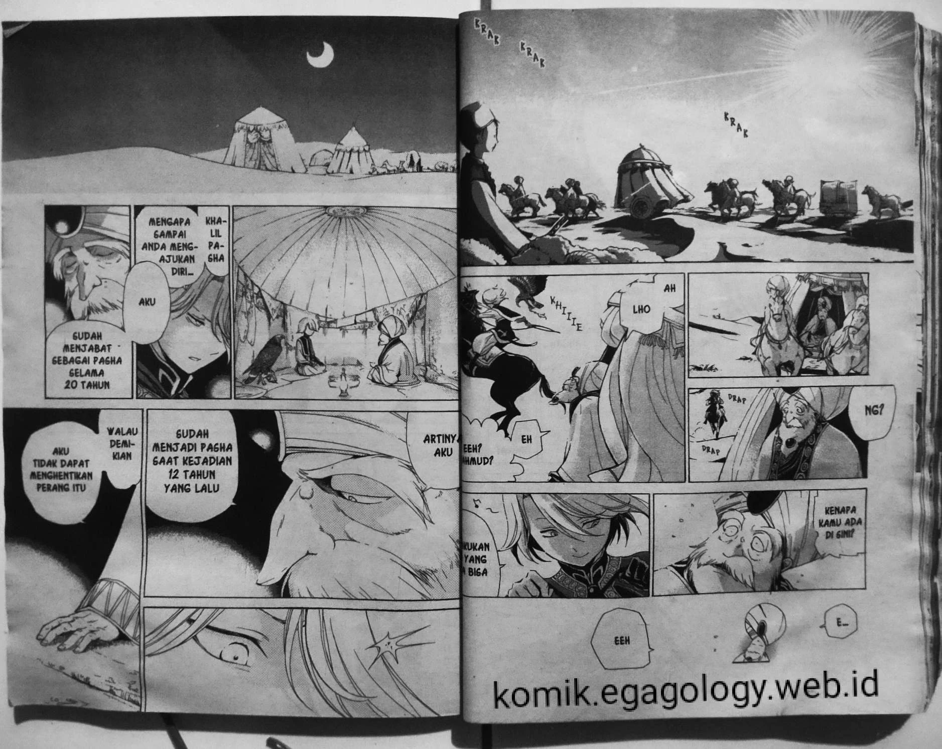 Shoukoku No Altair Chapter 1 Indonesia