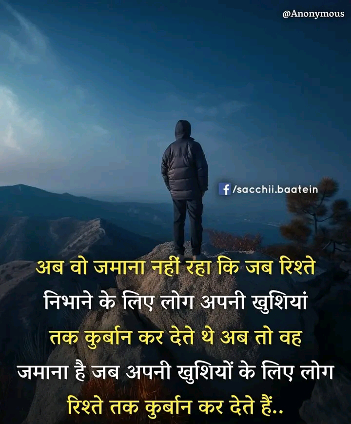 चित्र