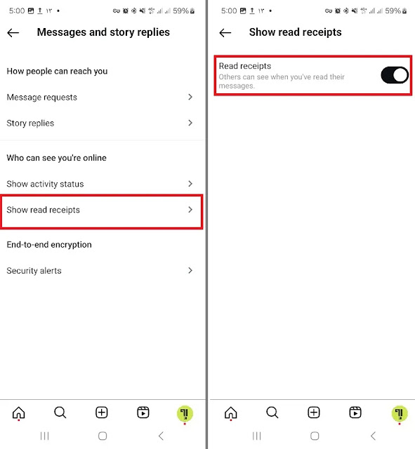 تعطيل Message Read بشكل مباشر