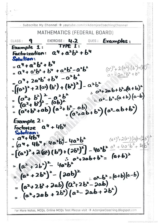 factorization-exercise-4-2-mathematics-9th