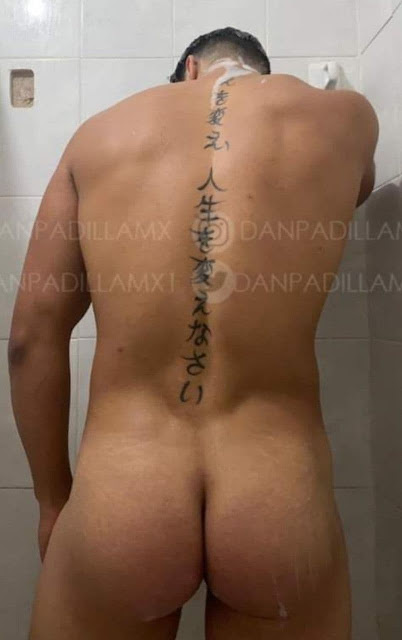 Daniel Padilla desnudo