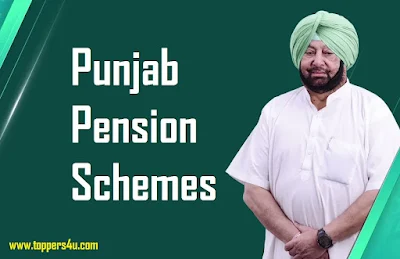 Punjab Pension Scheme 2021