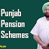 Punjab Pension Scheme (ਪੰਜਾਬ ਪੈਨਸ਼ਨ ਸਕੀਮ) 2023 | पंजाब पेंशन योजना रजिस्ट्रेशन फॉर्म डाउनलोड करें