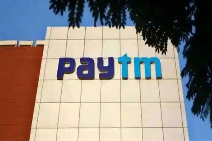 Breaking News RBI Paytm