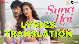 Suna Hai Lyrics in English | With Translation | – Sanak | Jubin Nautiyal
